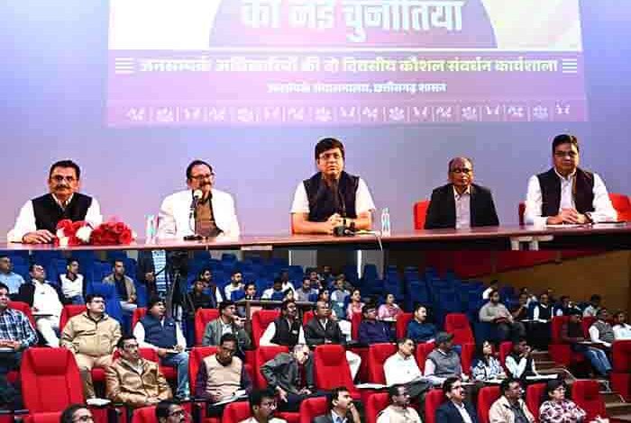 WhatsApp Image 2026 01 12 at 8.13.06 PM