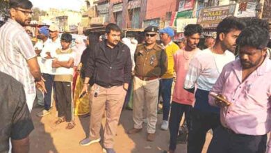 WhatsApp Image 2026 01 14 at 6.26.58 PM