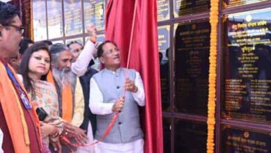 WhatsApp Image 2026 01 16 at 8.42.48 P M1