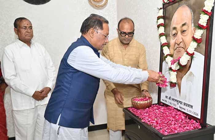 WhatsApp Image 2026 01 17 at 5.58.31 PM