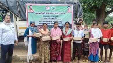 WhatsApp Image 2026 01 19 at 7.32.43 PM (1)