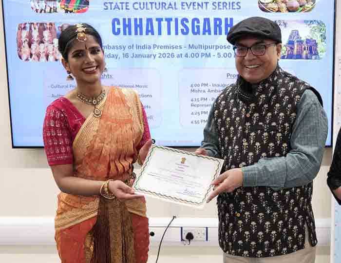 WhatsApp Image 2026 01 21 at 8.18.12 PM