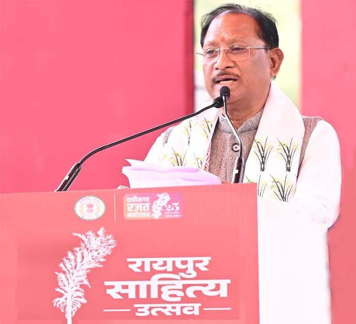 WhatsApp Image 2026 01 23 at 3.20.07 PM