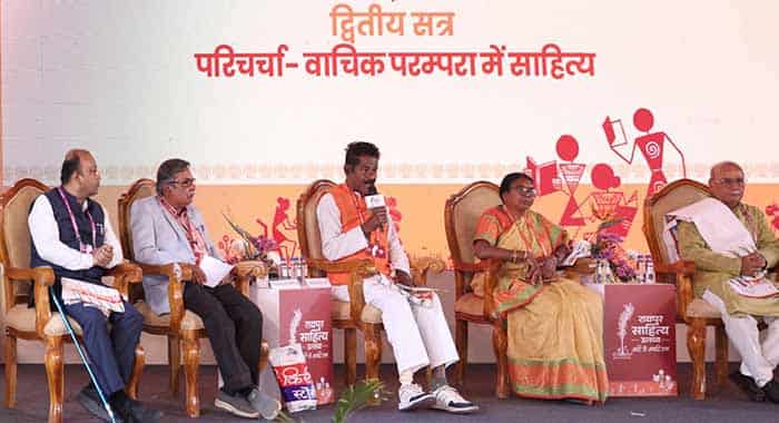 WhatsApp Image 2026 01 23 at 5.03.29 PM