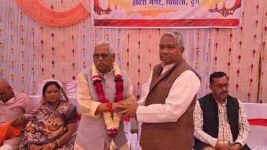 WhatsApp Image 2026 01 24 at 12.26.31 PM