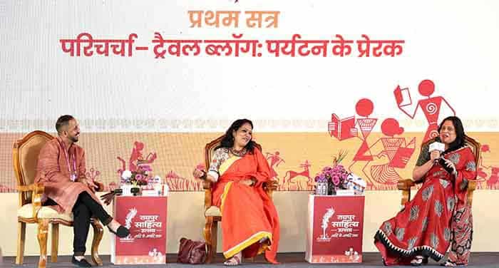 WhatsApp Image 2026 01 25 at 4.32.54 PM copy