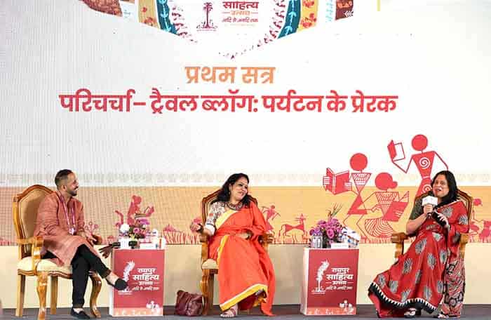 WhatsApp Image 2026 01 25 at 4.32.54 PM