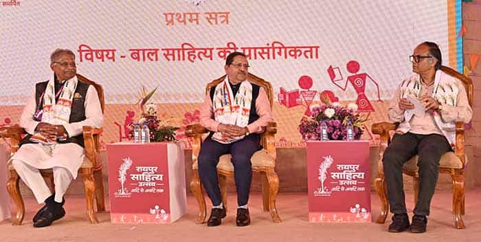 WhatsApp Image 2026 01 25 at 4.32.58 PM