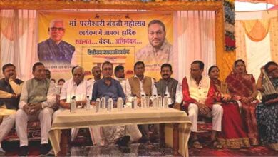 WhatsApp Image 2026 01 25 at 6.12.56 PM