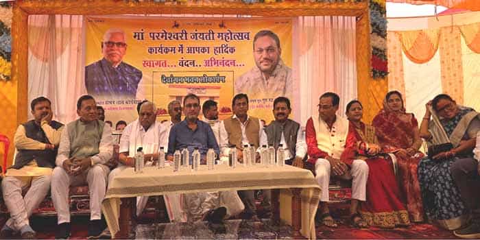 WhatsApp Image 2026 01 25 at 6.12.56 PM