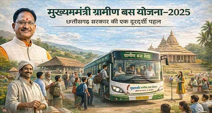 E61f0fe7 27ff 4f4e 8555 05ecd8be5c1c copy