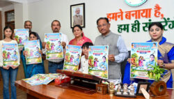 1770193631 769af47c3e394eae5c6f 250x142.jpeg