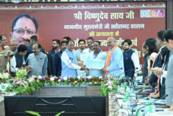 1770382747 2c4066f75a1c60a4da69 250x167.jpg