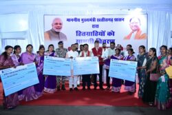 1770394275 fa6248a5abe082ef9809 250x167.jpg