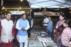 1770401849 af4a67d412366dcde41a 250x167.jpeg