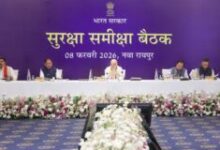 1770563602 90f670c98b33a12ea0cc 250x160.jpg