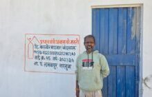 1770566401 f0ca804843d13fa20081 250x141.jpeg