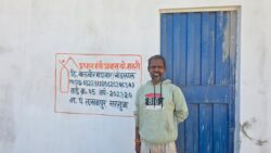 1770566401 f0ca804843d13fa20081 250x141.jpeg