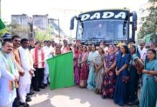 1770900840 d7fdc6440eb4e7cfeafb 250x166.jpg