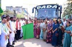 1770900840 d7fdc6440eb4e7cfeafb 250x166.jpg