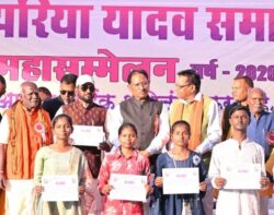 1771086196 6906f7b90c9545065e2f 250x197.jpg