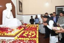 1771086737 2c008c09179a7748a6b9 250x165.jpg