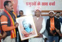 1771309941 327ffc22e5561a284e10 250x174.jpeg