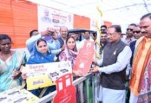 1771326913 abc0210d0db35cb211d1 250x166.jpeg