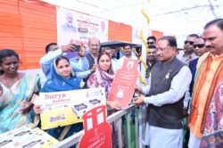 1771326913 abc0210d0db35cb211d1 250x166.jpeg