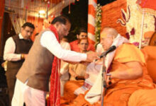 1771348776 5bbeaf8afbb392390bd4 250x167.jpg