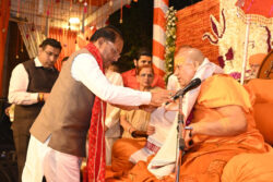 1771348776 5bbeaf8afbb392390bd4 250x167.jpg