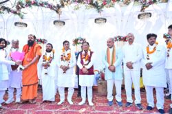 1771400026 2d94dd0e69ed05152818 250x166.jpeg