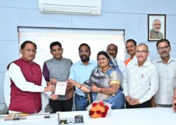 1771411038 886b281e8fedb9a79d45 250x178.jpeg