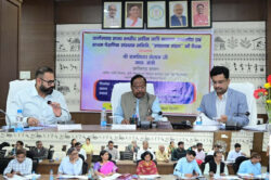 1771603487 e8abe40862f5498a14a5 250x166.jpg