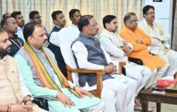 1771747255 be41fb60d5657e19ef46 250x159.jpeg