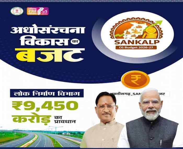 HB6JufdakAANkvF copy