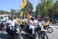 IMG 20260208 WA0011 250x166.jpg