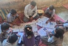 IMG 20260211 WA0017 250x188.jpg