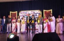 IMG 20260214 WA0076 250x141.jpg