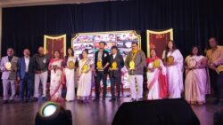 IMG 20260214 WA0076 250x141.jpg