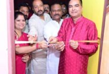 IMG 20260216 WA0169 390x220