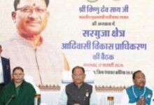 IMG 20260217 WA0114 250x225.jpg