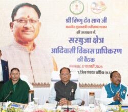 IMG 20260217 WA0114 250x225.jpg