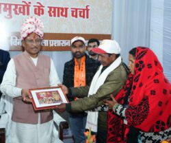 IMG 20260217 WA0126 250x208.jpg