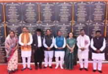 IMG 20260217 WA0129 250x167.jpg