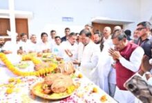 IMG 20260218 WA0061 250x166.jpg