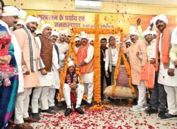 IMG 20260227 WA0067 250x183.jpg