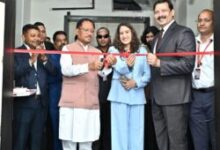 IMG 20260228 WA0068 250x188.jpg