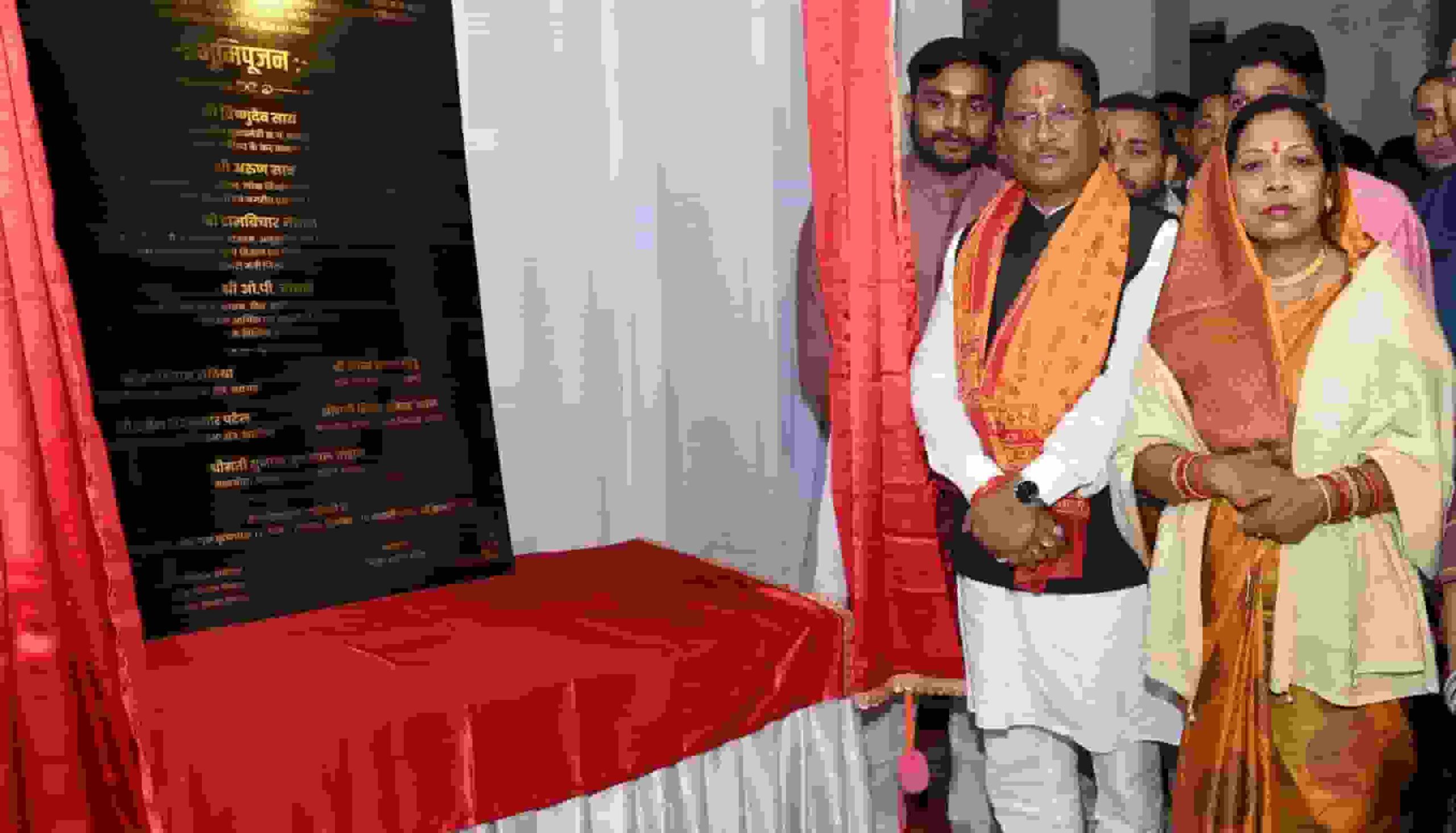 IMG 20260215 184826 (1)