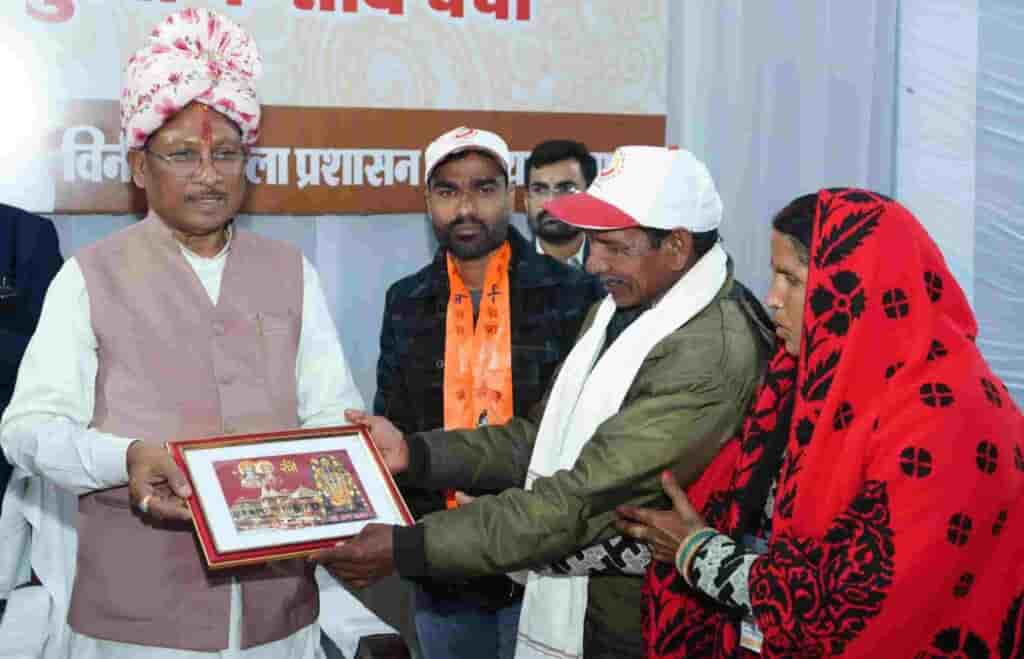 IMG 20260217 135037 1 1024x659 (1)